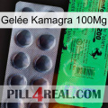 Gelée Kamagra 100Mg new04
